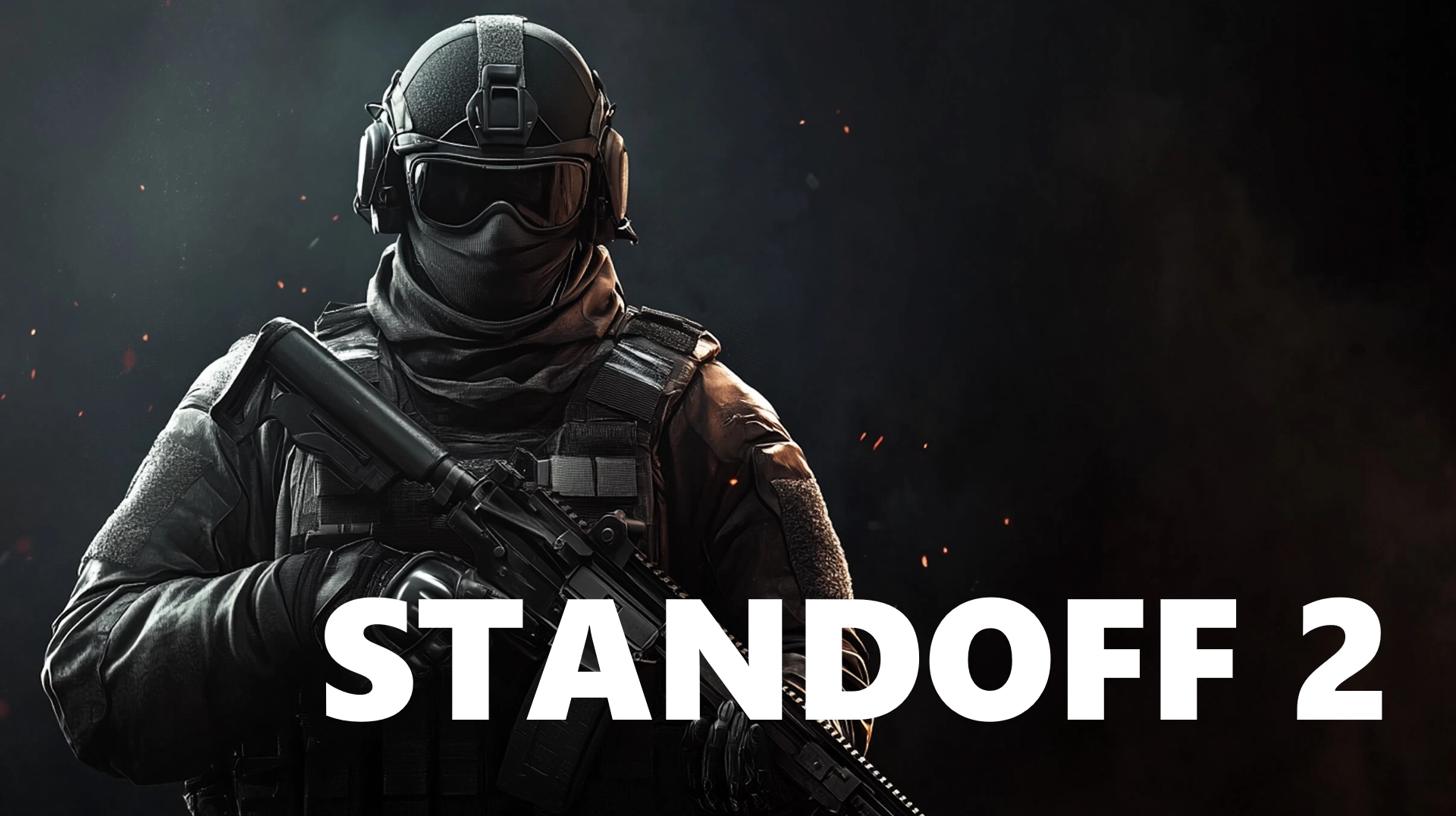 Продать аккаунт Standoff 2