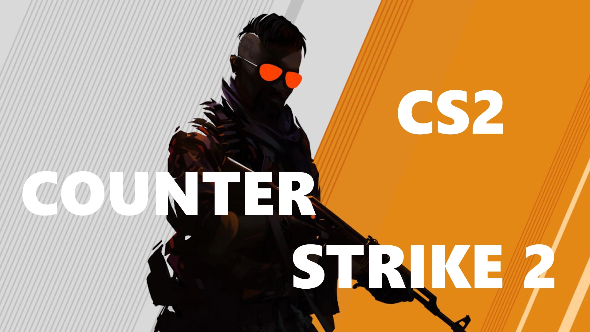 Продать аккаунт CS 2