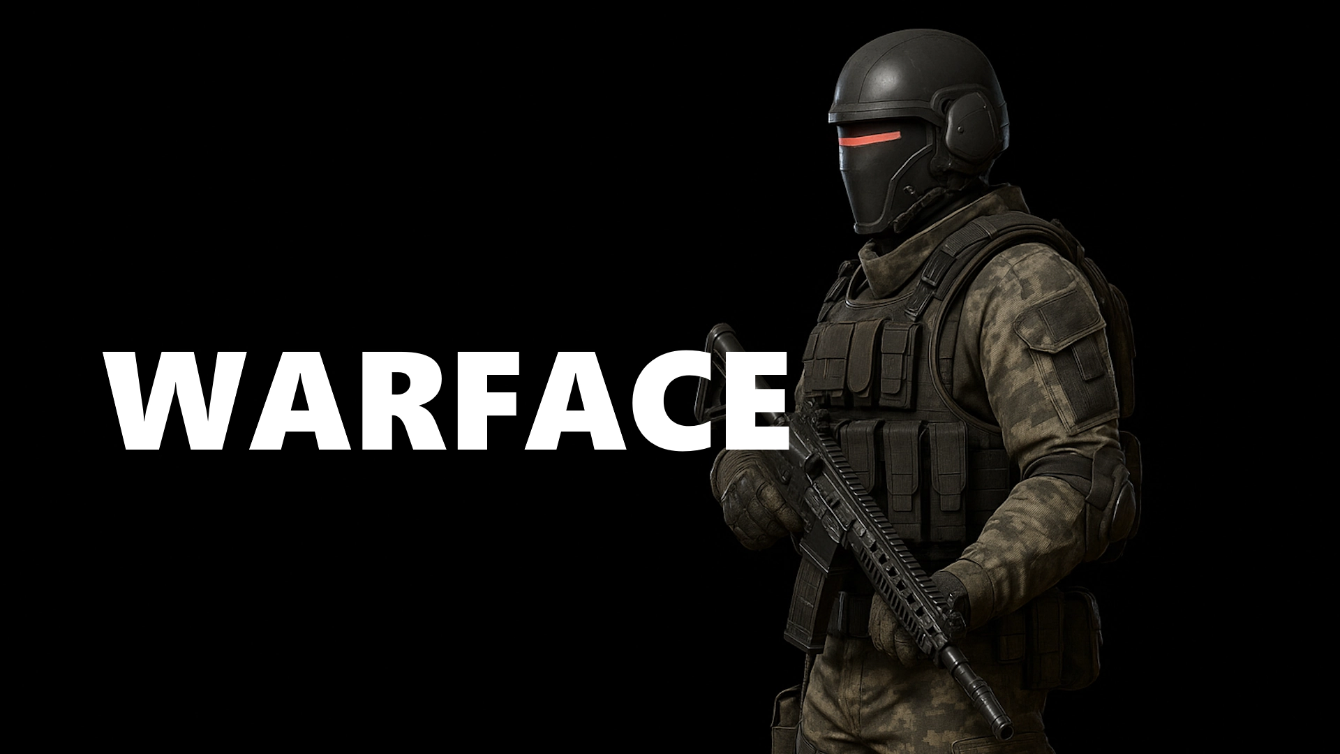 Продать аккаунт Warface